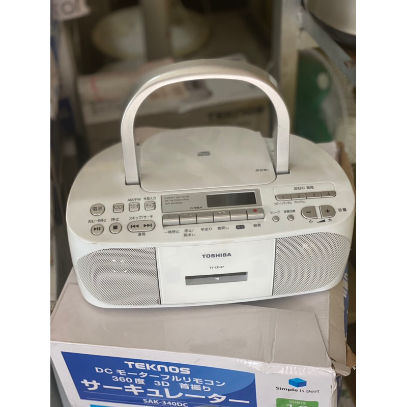 Máy casset radio toshiba điện 100v