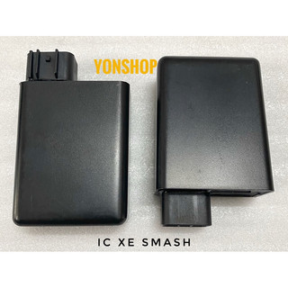 Ic xe su smash hàng cao cấp loại 1