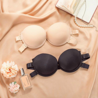  Áo Quây  Áo Lót Cúp Ngực Chống Tụt Đẩy Ngực Có Dây Lưng Trong 967 