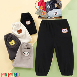 Set 03 Quần Dài Cho Bé, Quần Nỉ Cho Bé chất da cá và nỉ bông, mềm mai, (GIÁ SALE MẠNH)