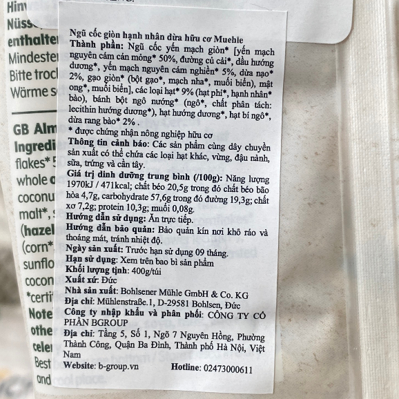 Ngũ cốc sấy giòn hữu cơ Muehle 400gr-XanhSam Natural Organic