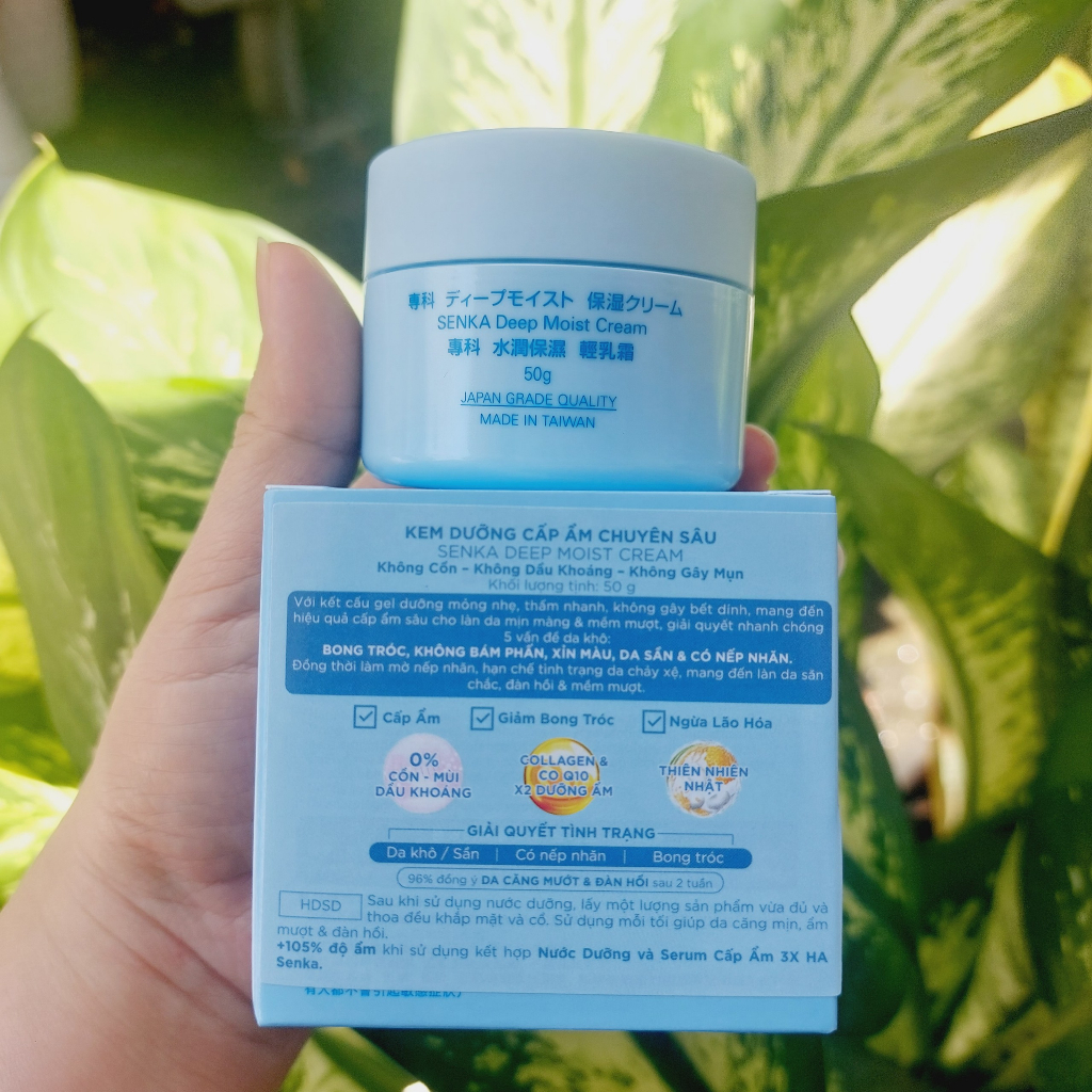 Kem dưỡng cấp ẩm chuyên sâu Senka Deep Moist Cream 50g - Doris Beauty