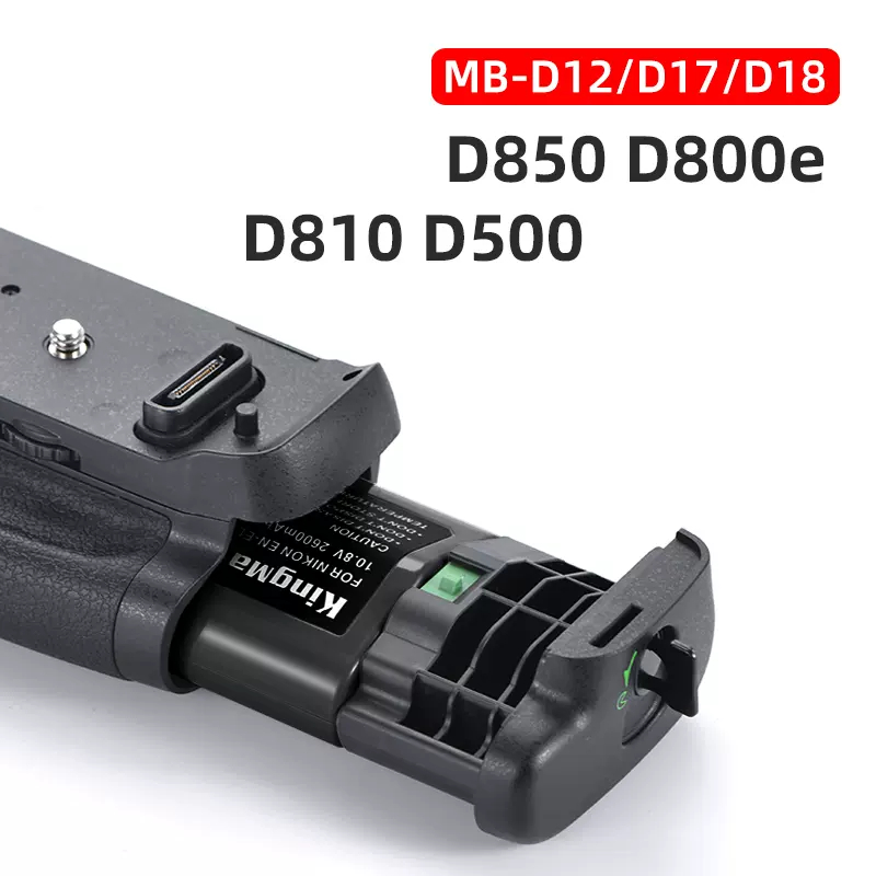 EN-EL18 A/B/C/D/E DLC Nikon | Pin và Sạc cho máy ảnh NIKON EN-EL18 EN-EL18D EL18 EL18D cho D4 D5 D6 D850 Z9 D4S D6S