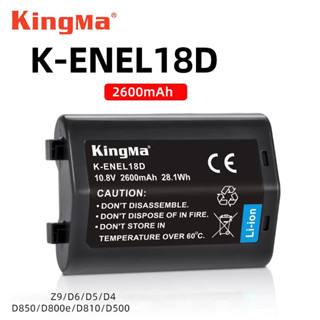  Nikon EN-EL18 A B C D E | Pin và Sạc máy ảnh Kingma Nikon EN EL18 EL18D D4 D5 D6 D850 Z9 D4S D6S nikon en el18 