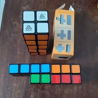 Rubik WitEden 2x2x5 II Cuboid
