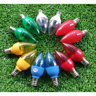 1 cặp bóng cà na ớt led (siêu rẻ)
