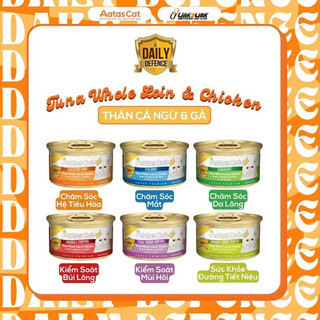 Pate cho mèo Aatas lon 80g