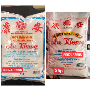 combo bột bánh in an khang 2 túi 2kg
