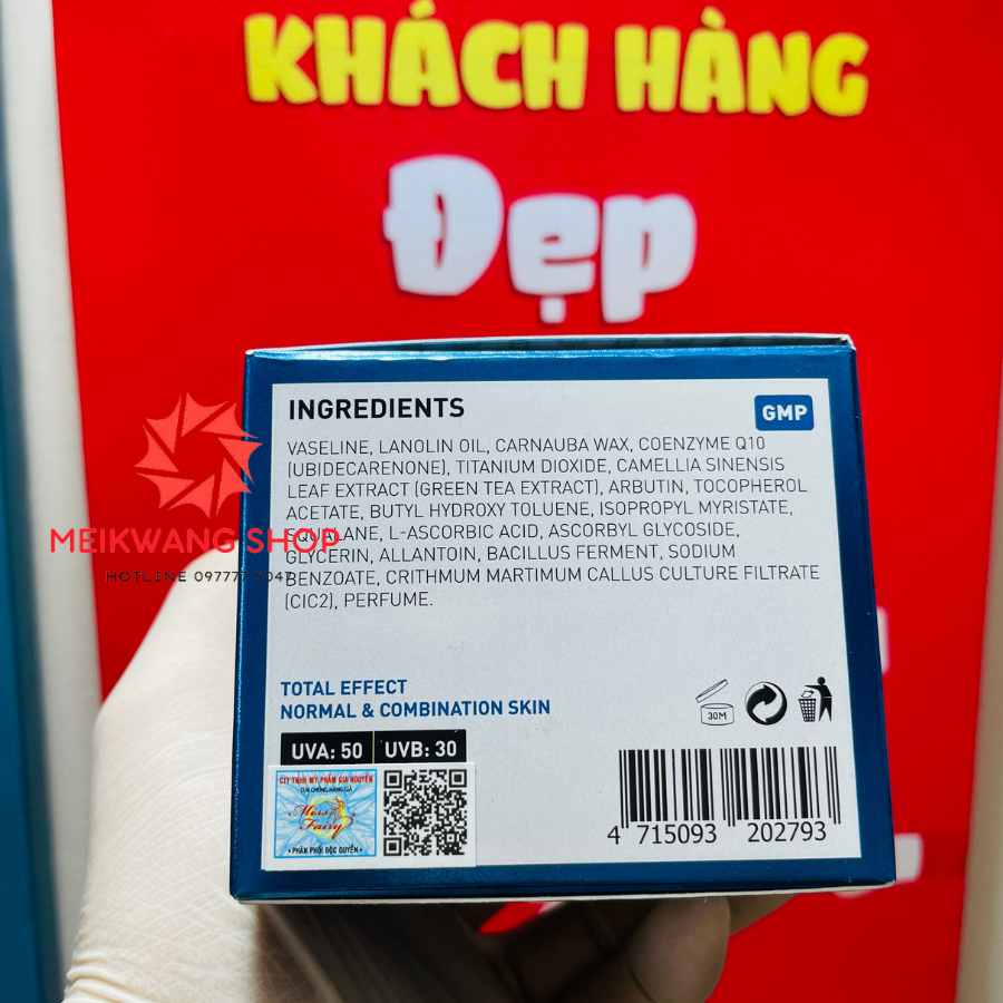 Kem MISS FAIRY Q10 - Dưỡng Trắng - Giảm Thâm Nám - Đốm Nâu - COENZYME Q-10 BEAUTY CREAM 15g