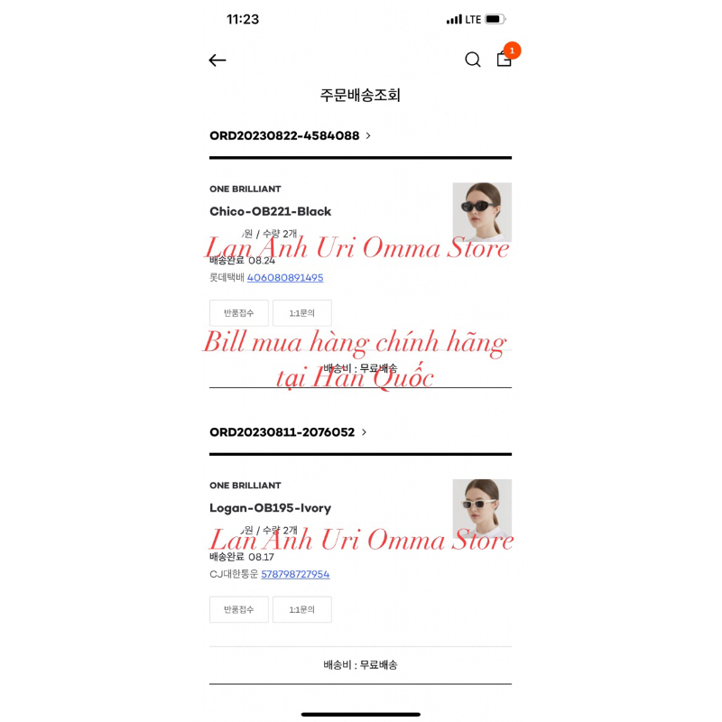 Kính One Brilliant chính hãng màu trắng