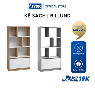 Kệ sách | JYSK Billund | gỗ công nghiệp | nhiều màu | R80xS33xC160cm