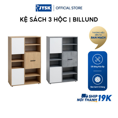Kệ sách 3 hộc | JYSK Billund | gỗ công nghiệp | nhiều màu | R90xS40xC140cm