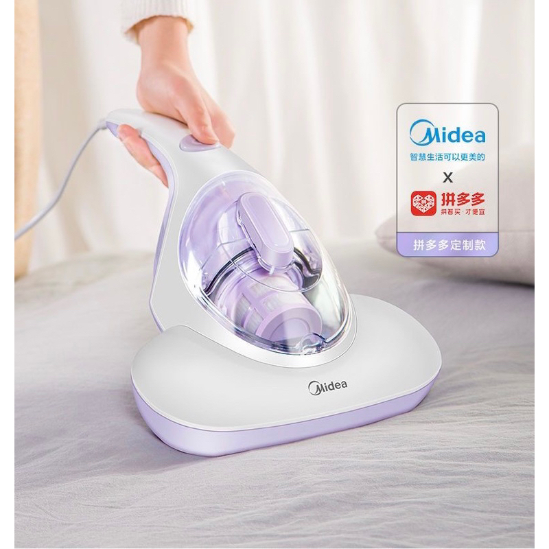 MÁY HÚT BỤI GA GIƯỜNG B1 LADY CHÍNH HÃNG