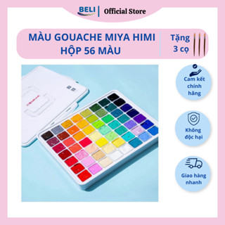  Màu nước dạng thạch gouache Miya Himi hộp 56 màu x 30ml vẽ tranh màu nước phong cảnh TẶNG 3 cọ vẽ 