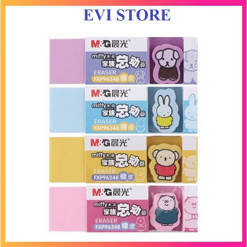 Gôm tẩy M&G hình Miffy FXP96348 / Tẩy M&G hình ngộ nghĩnh cute 96348