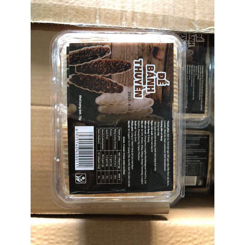 Đế bánh thuyền - set 60 cái