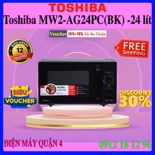 Lò Vi Sóng TOSHIBA MW2-AG24PC(BK) - HÀNG CHÍNH HÃNG