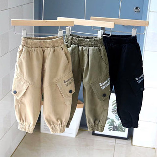 Quần túi hộp phong cách thể thao năng động dành  cho các bé 10-30kg