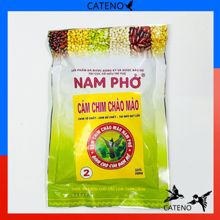 Cám chim chào mào số 2 nam phở cao cấp 200g - cám chào mào số 2 nam phở giá rẻ