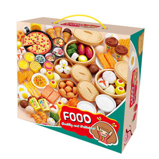 Bộ đồ chơi nấu ăn bánh bao 88 chi tiết cho bé