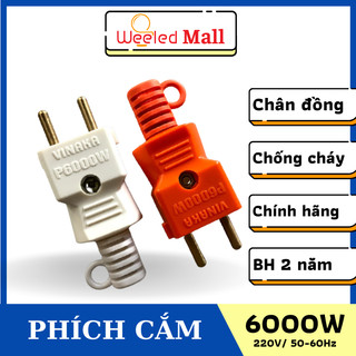 Phích cắm 6000w, chui cắm chịu tải chống cháy chịu nhiệt cao cấp VINAKA