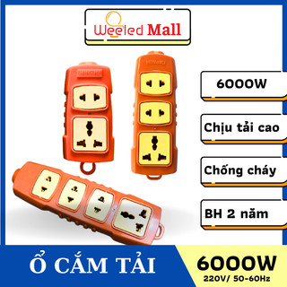 Ổ điện chịu tải 6000w, ổ cắm điện nhiều lỗ cắm chống cháy HINOKI