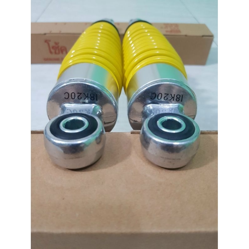 . Phuộc nice mẫu thái cao cấp.  HÀNG 1.1   .gắn xe  #wave. dream. future 67.cd.cl phuột Dream 125 cao cấp