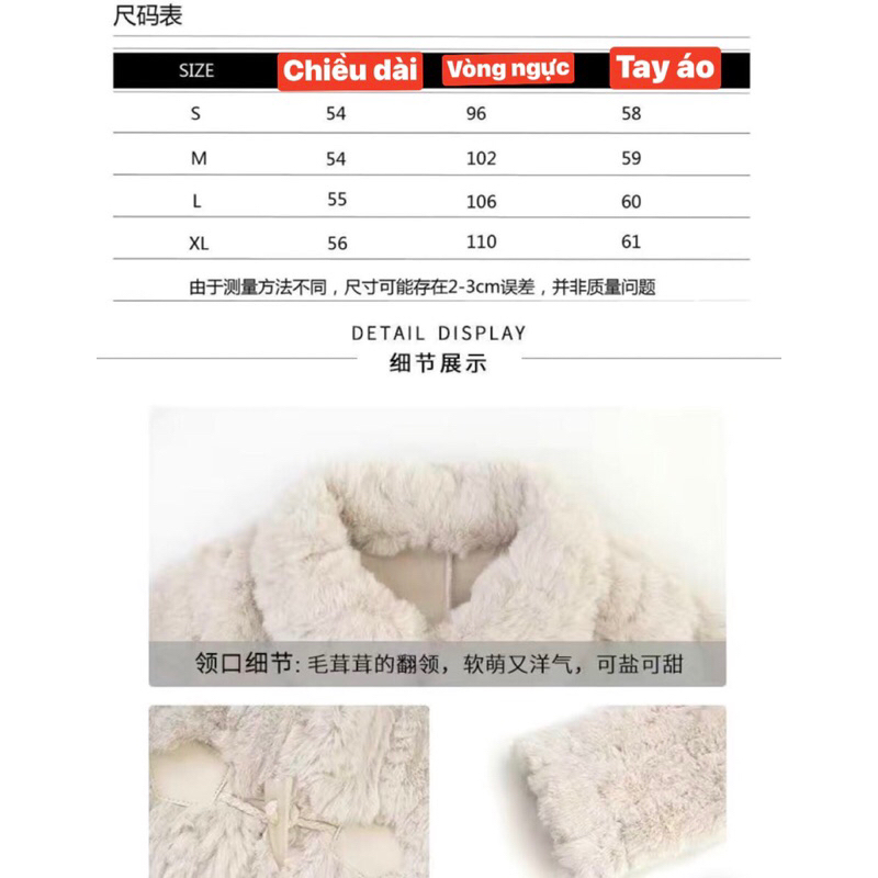 Áo lông Cừu khuy sừng siêu xinh❤️oder 1-2t