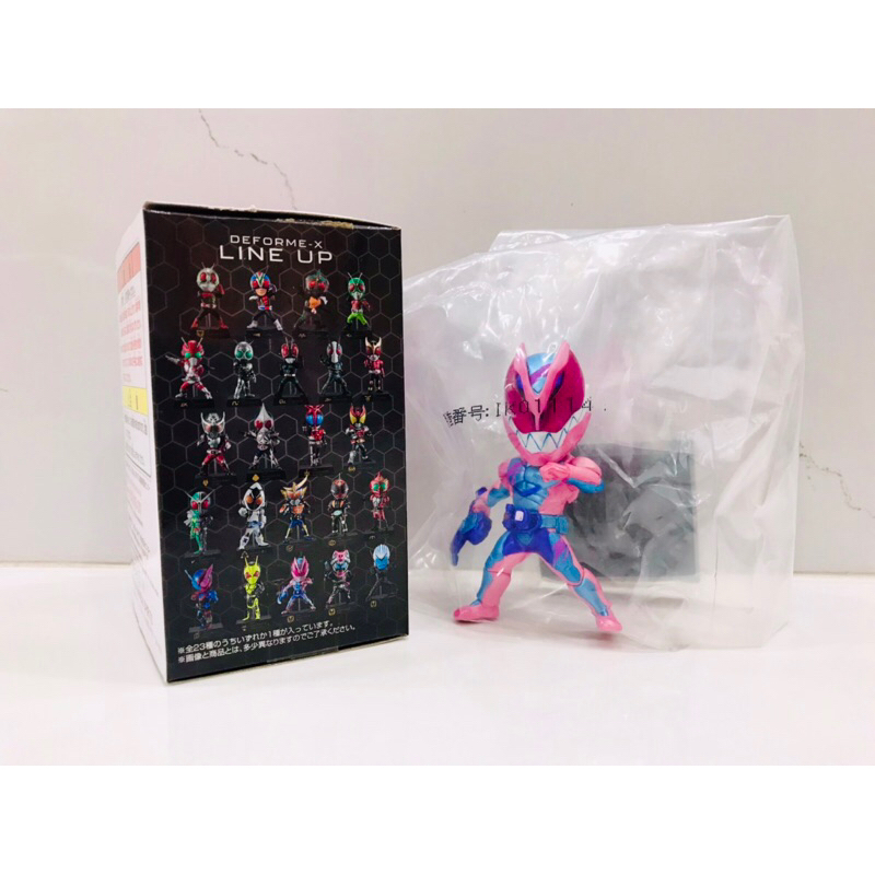 Mô hình Ichiban Kuji Deforme-X Kamen Rider Revi cầm búa