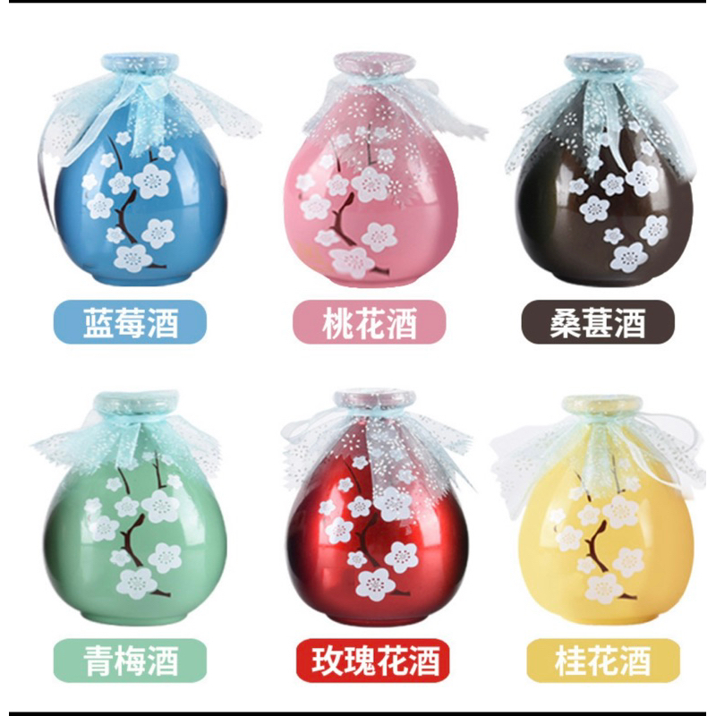 /RƯỢU NỮ NHI HỒNG vị hoa hồng 🌹🌹500ml
