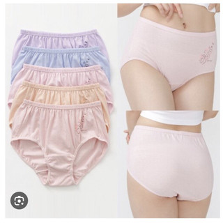 Quần chip cotton Hàn organic