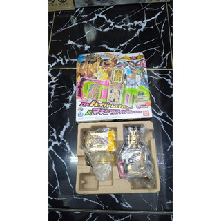(CÓ SẴN) MÔ HÌNH CHÍNH HÃNG DX HYPER MUTEKI GASHAT & MAXIMUM MIGHTY X GASHAT SET
