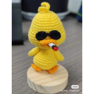 Móc khoá len handmade - vịt giang hồ