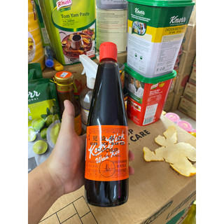 -dấm đỏ catchup koon yick wah kee 550ml - dấm đỏ hongkong