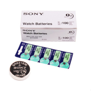 Vỉ 5 Viên Đồng Hồ Sony SR626 / SR621 / SR521 / SR920 / SR927 / SR416 1,55v