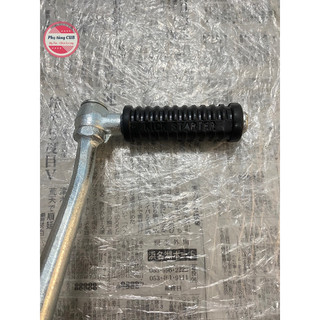 Giò đạp máy xe cub