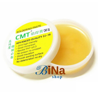Mỡ hàn thiếc hỗ trợ hàn mạch, vệ sinh, làm bóng mối hàn Soldering Paste ZJ-18