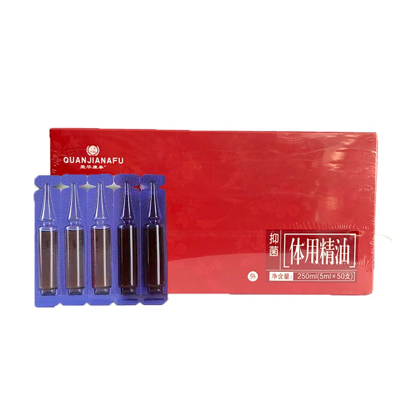 Tinh dầu Hoả Long Quanjanafu hộp 50 ống hàng cao cấp chuyên dùng cho dưỡng sinh đông y