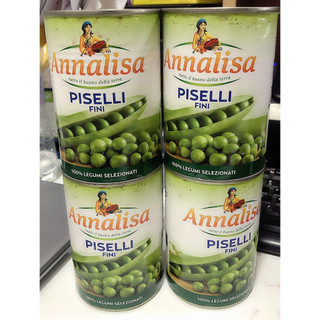 Đậu hà lan hiệu annalisa 240gr/400gr của ý - date 30/04/2024