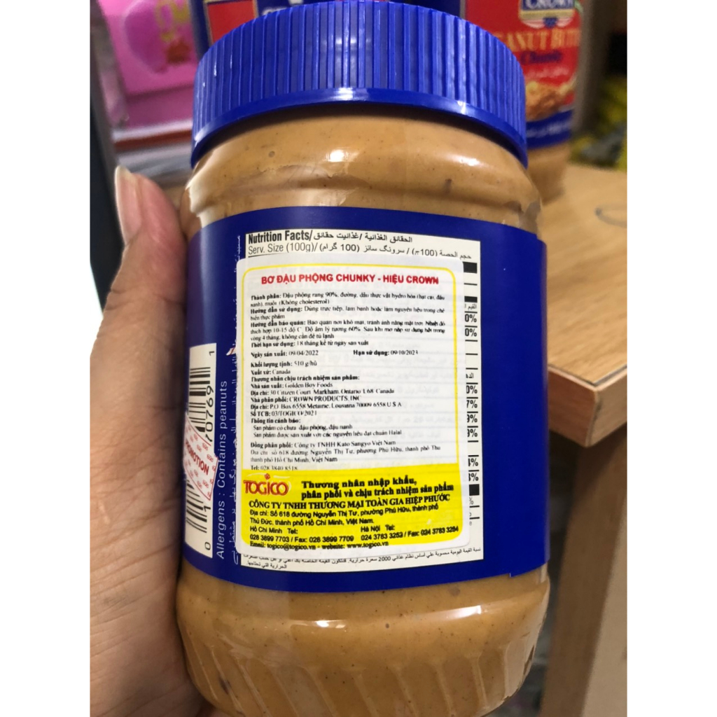 Bơ đậu phộng chunky 340gr hiệu Crown Canada - Date 17/01/2024