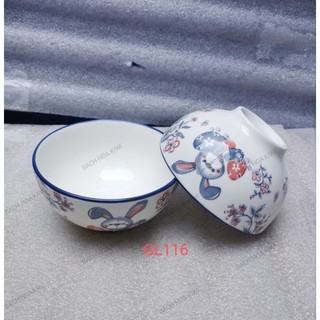 Chén sứ hoa văn 4d mẫu thỏ 11cm GL116, chén cơm trắng 11cm, chén chấm trắng 8.5cm