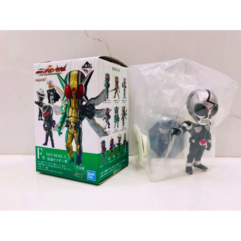Mô hình Ichiban Kuji Deforme-X Kamen Rider Skull