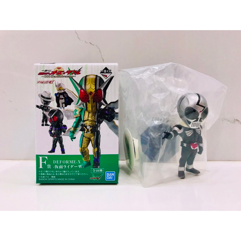 Mô hình Ichiban Kuji Deforme-X Kamen Rider Skull