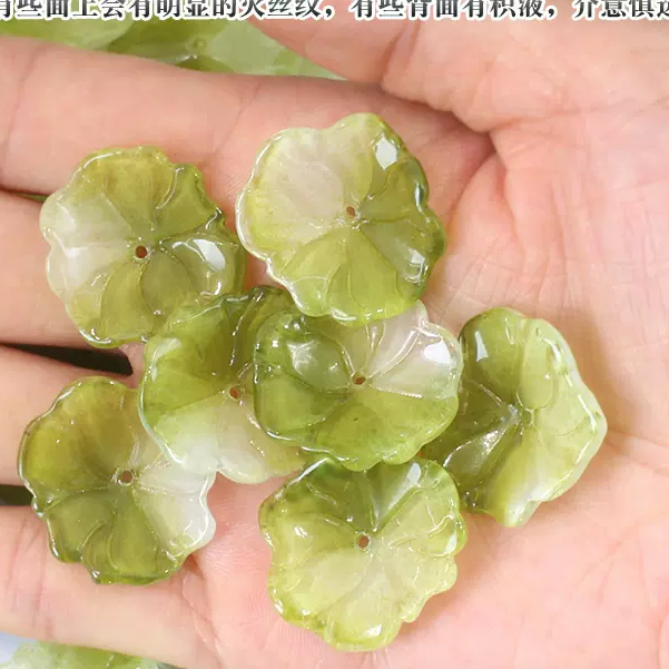 1 Lá Sen Thủy Tinh tròn size 22x24mm các màu - Phụ kiện nguyên liệu làm trang sức thủ công