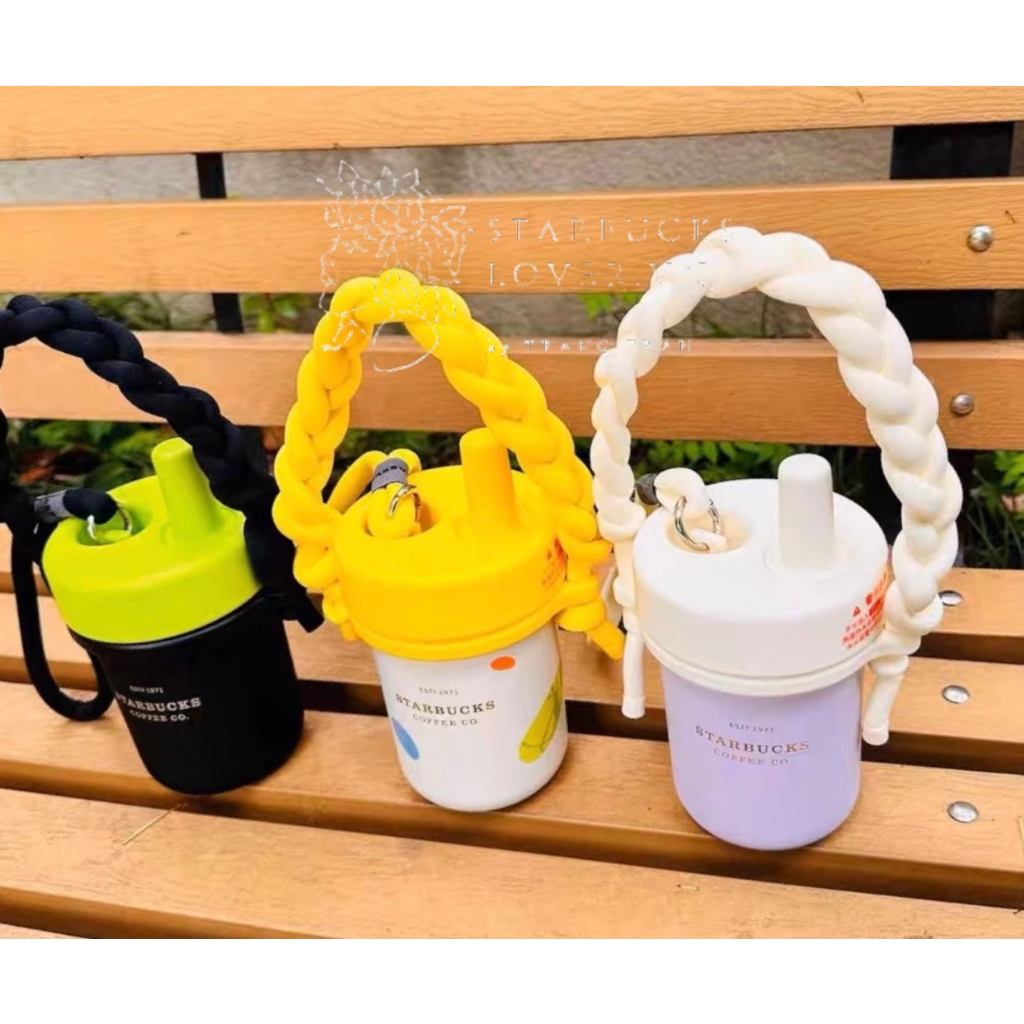|CHÍNH HÃNG| BÌNH STARBUCKS GIỮ NHIỆT PORTABLE 490ML
