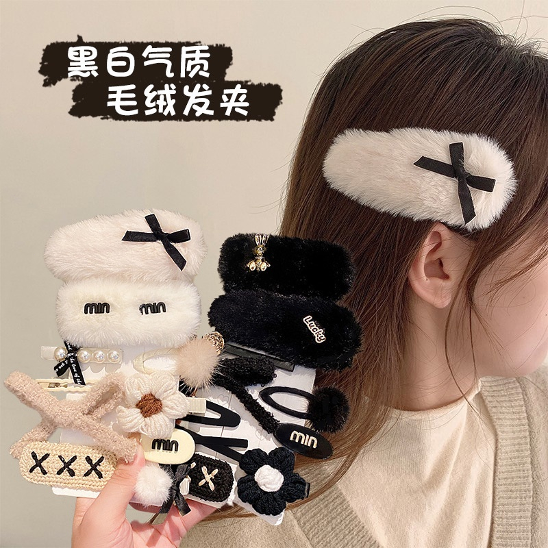 💓Bộ Kẹp Tóc Lông Nhung Đính Nơ Thời Trang Cao Cấp Cho Nữ