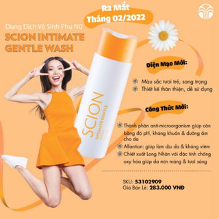 ******Dung dịch SICON NUSKIN date 12.2025*****