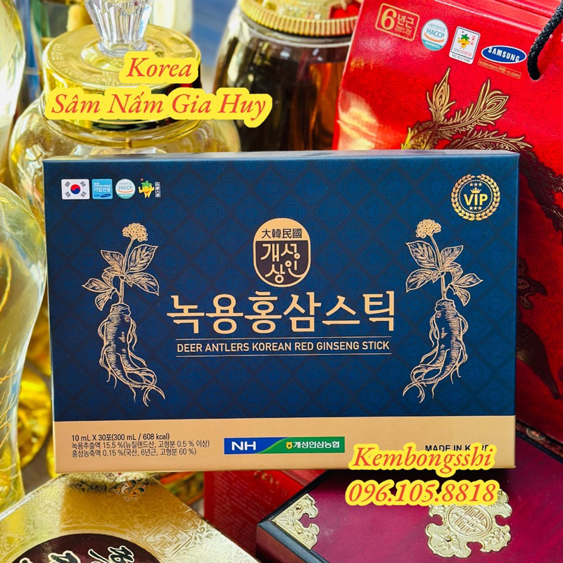 Nước Hồng Sâm Nhung Hươu NONGHUYP Hàn Quốc, Hộp Xanh Than 30 Gói x 10ml