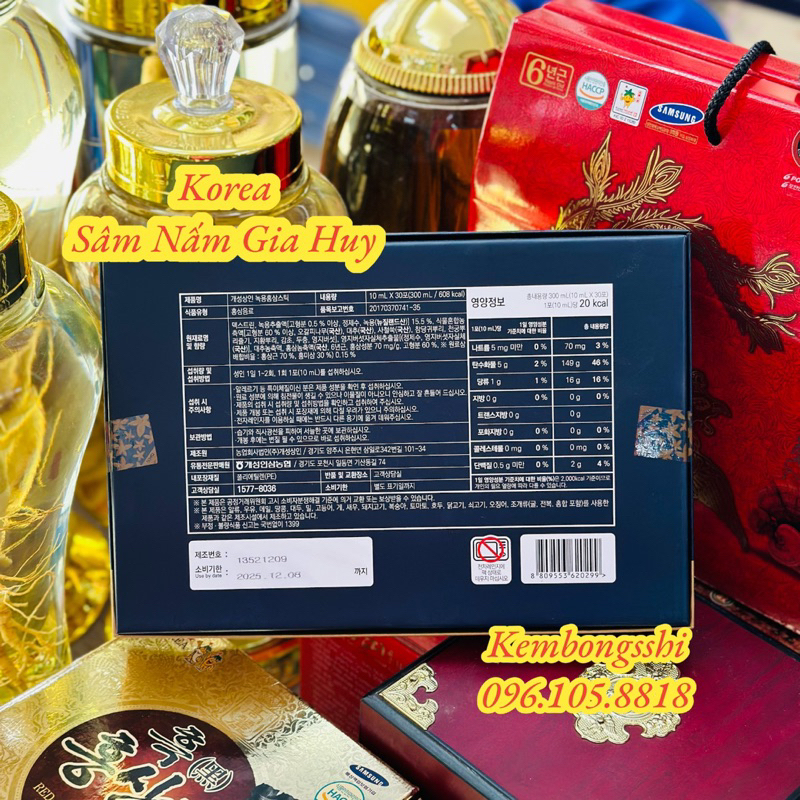 Nước Hồng Sâm Nhung Hươu NONGHUYP Hàn Quốc, Hộp Xanh Than 30 Gói x 10ml