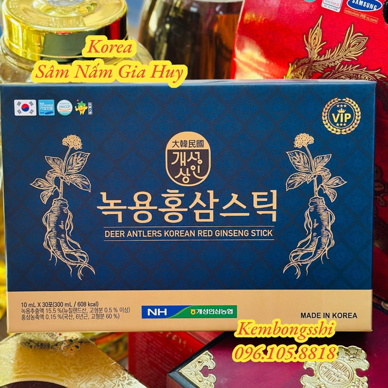 Nước Hồng Sâm Nhung Hươu NONGHUYP Hàn Quốc, Hộp Xanh Than 30 Gói x 10ml